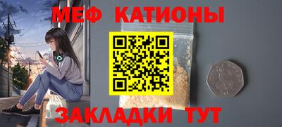 MDMA Туймазы