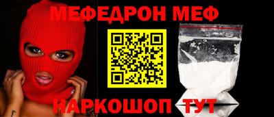 Альфа ПВП Тулун