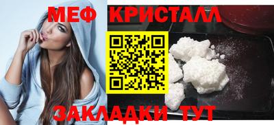 Альфа ПВП Тулун