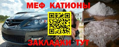 таблы Тула