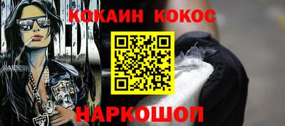 MDMA Туймазы