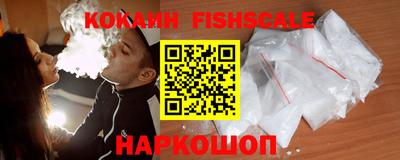 Альфа ПВП Тулун