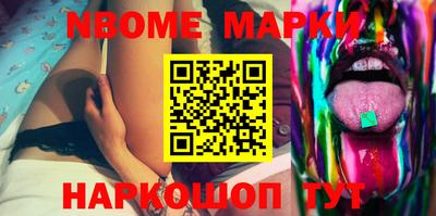 MDMA Туймазы