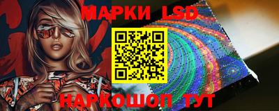MDMA Туймазы