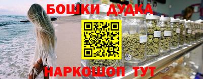таблы Тула