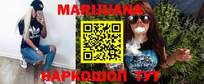 MDMA Туймазы