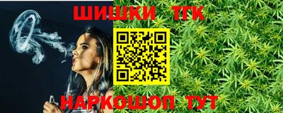 Альфа ПВП Тулун