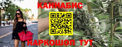Альфа ПВП Тулун