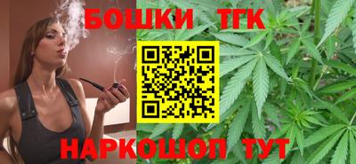 MDMA Туймазы