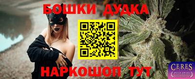 MDMA Туймазы