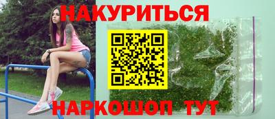 таблы Тула