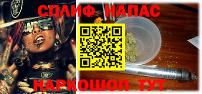 MDMA Туймазы