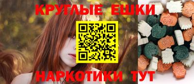 MDMA Туймазы