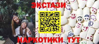 Альфа ПВП Тулун
