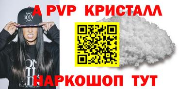 MDMA Туймазы