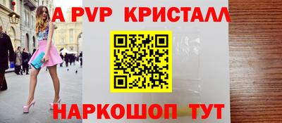 таблы Тула
