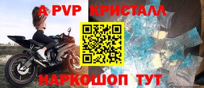 таблы Тула