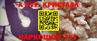таблы Тула