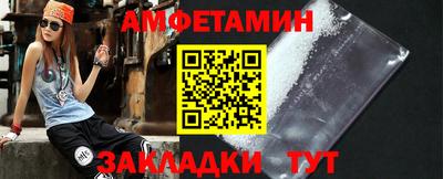 MDMA Туймазы