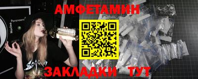 MDMA Туймазы