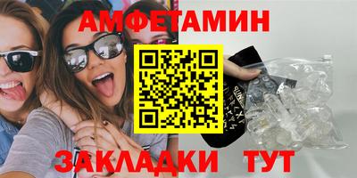 MDMA Туймазы