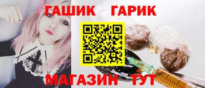 таблы Тула