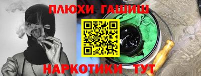 таблы Тула