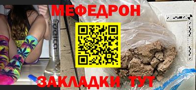 MDMA Туймазы