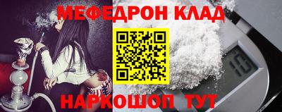 Альфа ПВП Тулун