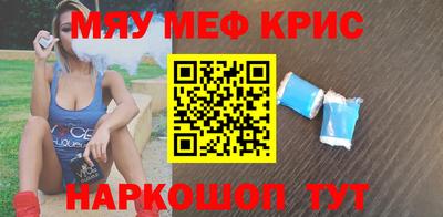 Альфа ПВП Тулун